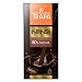 Chocolate negro intenso 80% Trapa