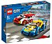 Juego de construcciones Coches de carreras con 190 piezas City 60256