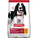 Science plan adult medium pienso superior para perros adultos de raza mediana con pollo