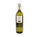 Borsao Vino blanco con D.O. Campo de Borja borsao