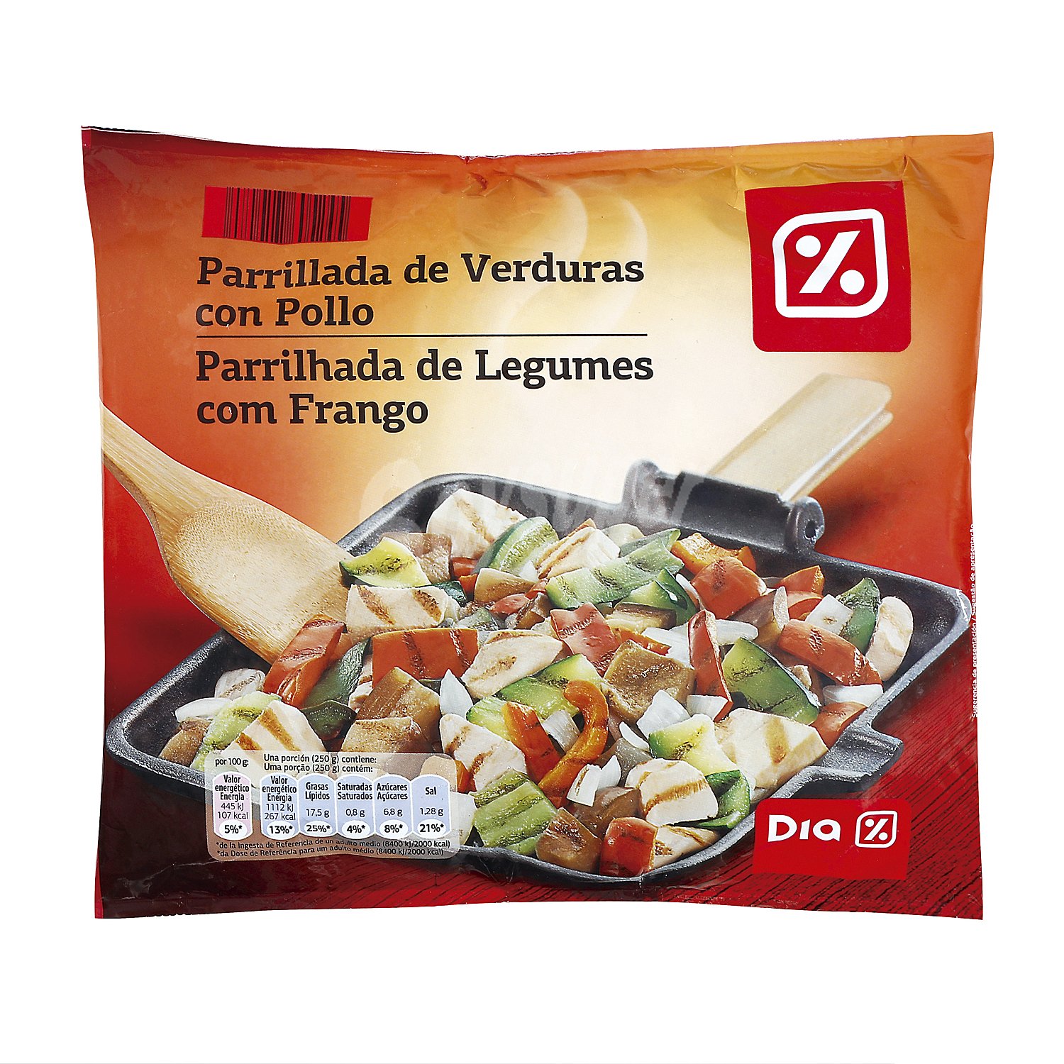 Parrillada de verduras con pollo