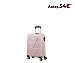 Maleta de cabina rígida de 50 centímetros, 8 ruedas, ultra resistente de color rosa pastel tourister triangolo