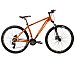 Bicicleta de montaña 73,66cm. (29") talla M, 21 velocidades, cuadro de aluminio y frenos de disco wader