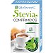 Edulcorante Stevia envase 250 tabletas